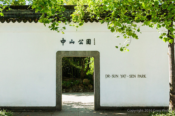 Dr. Sun Yat Sen Park In Chinatown