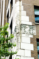 Marine Bldg. Exterior And Interior Shots